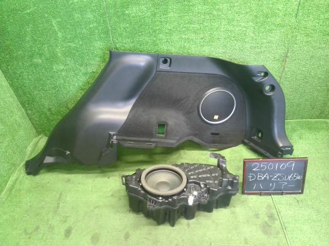 【中古】ハリアー DBA-ZSU65W 純正 オプション サブウーファー 右トリム 自社品番250109 070