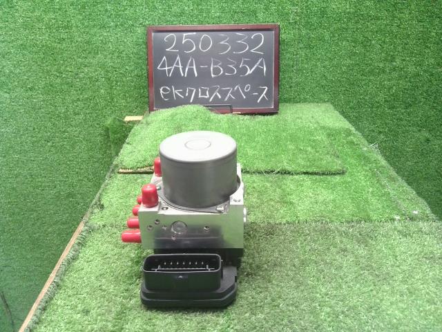 ｅＫクロススペース 4AA-B35A ABSアクチュエーター 116040-59100 47660 7NC0A 4AA-B35A 中古ｅＫクロススペース ＡＢＳアクチュエーター 三菱 eKスペース 0