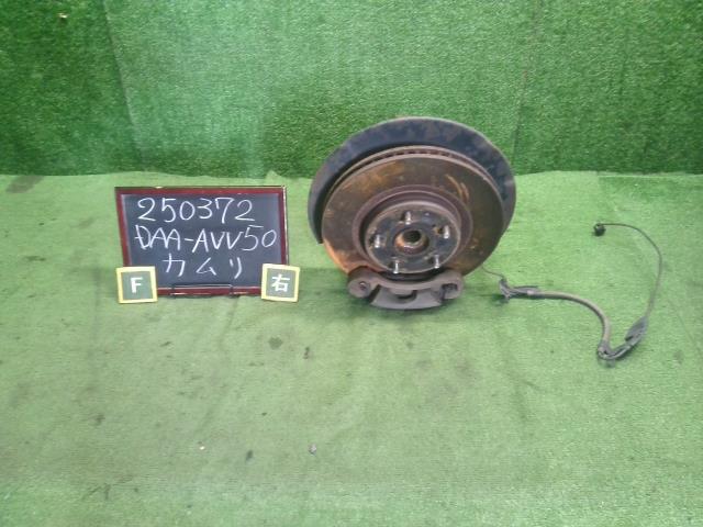 【中古】カムリ DAA-AVV50 右フロントナックルハブ 43211-58010 自社品番250372 1G3｜くるまの110ばん