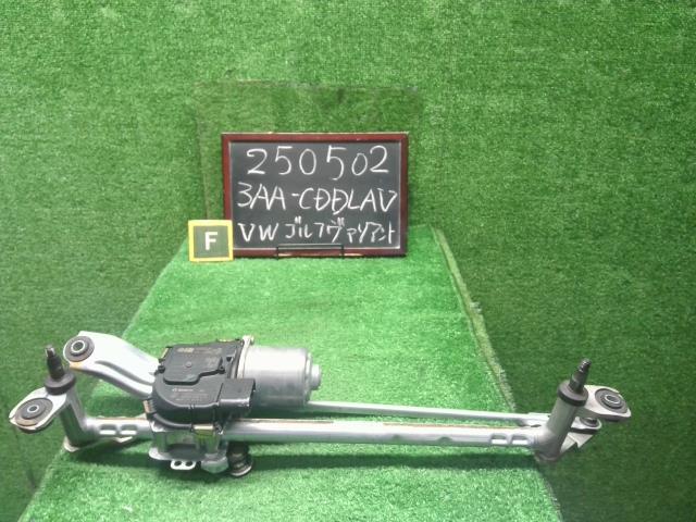 【中古】VW ゴルフヴァリアント 3AA-CDDLAV フロントワイパーモーター 自社品番250502