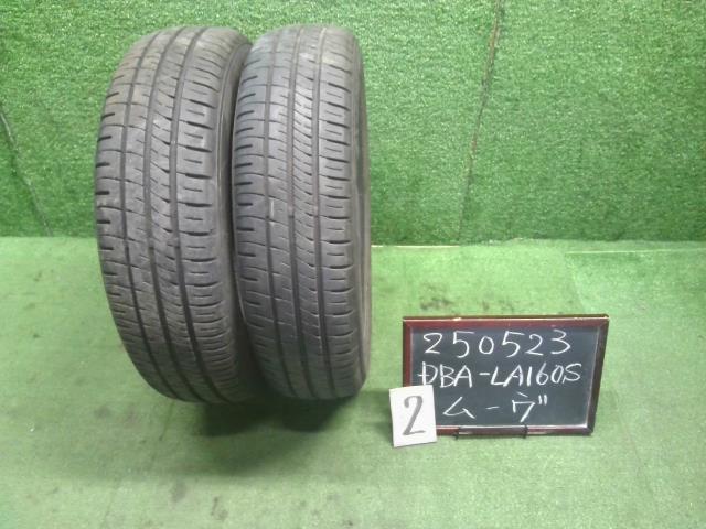 【中古】14インチ 夏 ノーマルタイヤ 155/65R14 2本 ダンロップ 22年製 自社品番250523