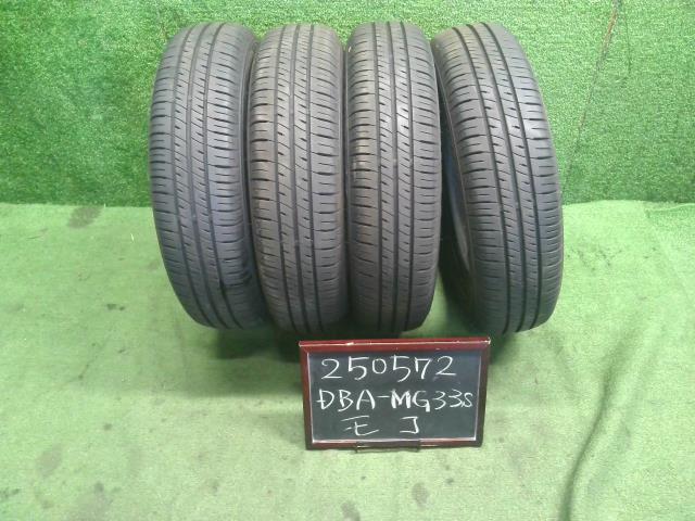 【中古】13インチ 夏 ノーマルタイヤ 145/80R13 4本 オートバックス 24年製 自社品番250572