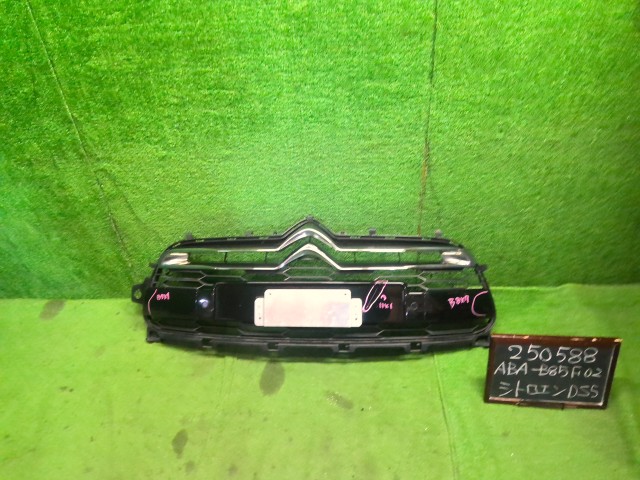 【中古】シトロエン DS5 ABA-B85F02 ラジエーターフロントグリル 自社品番250588
