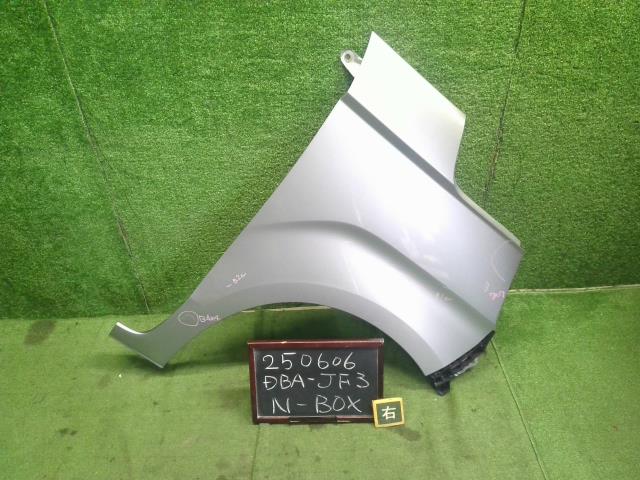 【中古】Ｎ－ＢＯＸ DBA-JF3 右 フロント フェンダー 60211-TTA-000ZZ 自社品番250606 NH830M