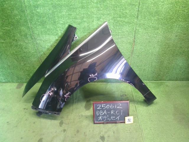 【中古】オデッセイ DBA-RC1 左 フロント フェンダー 60260-T6A-300ZZ 自社品番250612 NH731P