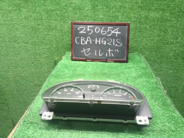 【中古】セルボ CBA-HG21S スピードメーター 34100-66K70 自社品番250654 ZEK 7,652円