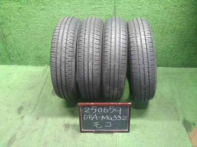 【中古】13インチ 夏 ノーマルタイヤ 145/80R13 4本 ダンロップ 24年製 自社品番250659
