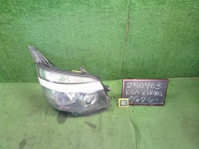 【中古】ヴォクシー DBA-ZRR70G 右 ヘッドランプ ヘッドライト 81145-28B81 自社品番250703 070