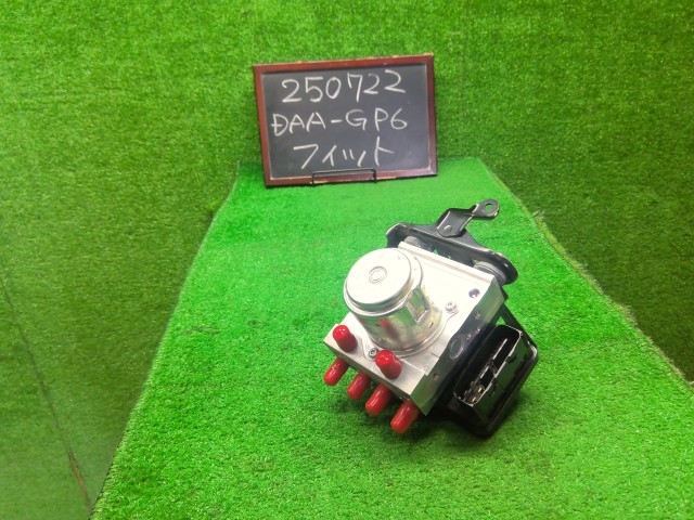 【中古】フィット DAA-GP6 ＡＢＳアクチュエーター 57110-TAX-N13 自社品番250722 NH880M