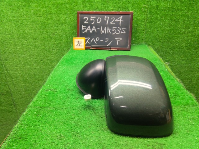 【中古】スペーシア 5AA-MK53S 左サイドミラー ドアミラー 84720-79R05 自社品番250724 ZVD