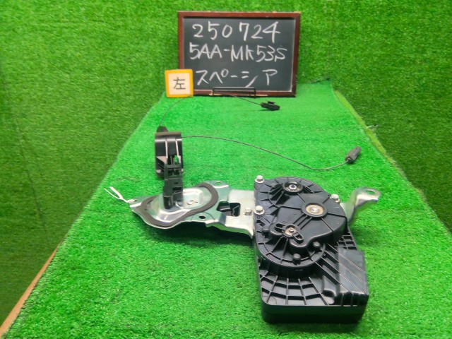 【中古】スペーシア 5AA-MK53S 左パワースライドドアモーター 84201-79R00 自社品番250724 ZVD