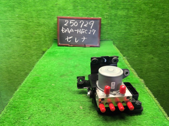 【中古】セレナ DAA-HFC27 ＡＢＳアクチュエーター　47660-5TL1C 自社品番250729 G41