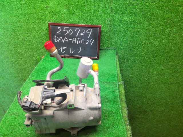 【中古】セレナ DAA-HFC27 エアコン　コンプレッサー　92600-5TP0C 自社品番250729 G41