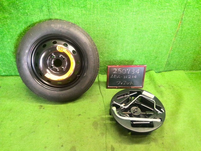 【中古】フィアット 500 ABA-31214 車載工具　テンパータイヤ　スペアタイヤ 自社品番250734