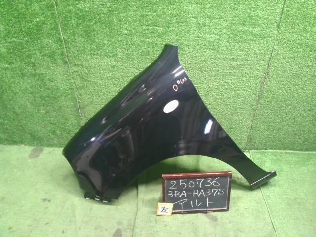 【中古】アルト 3BA-HA37S 左Ｆフェンダー 57711-67T00 自社品番250736 ZJ3