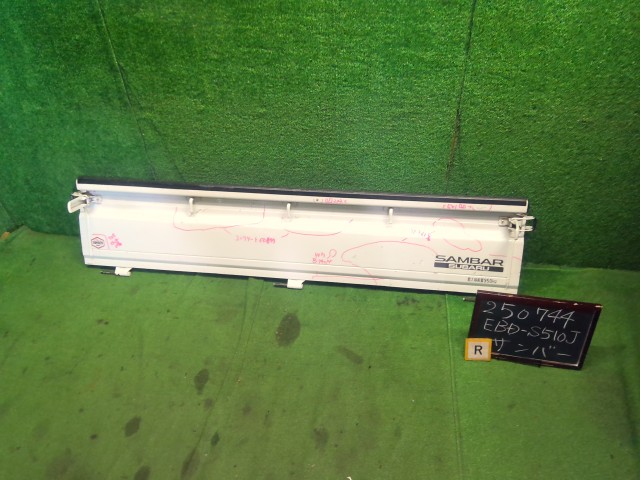 【中古】サンバー EBD-S510J リア　アオリ 65701B5111 自社品番250744 W19