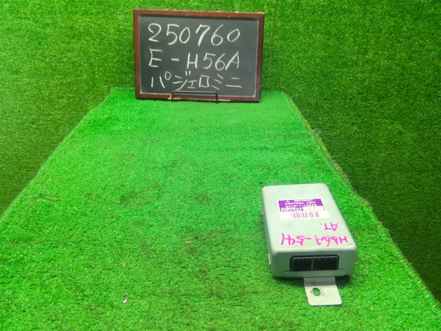 【中古】パジェロミニ E-H56A ミッションコンピューター MR195407 自社品番250760 W32A26