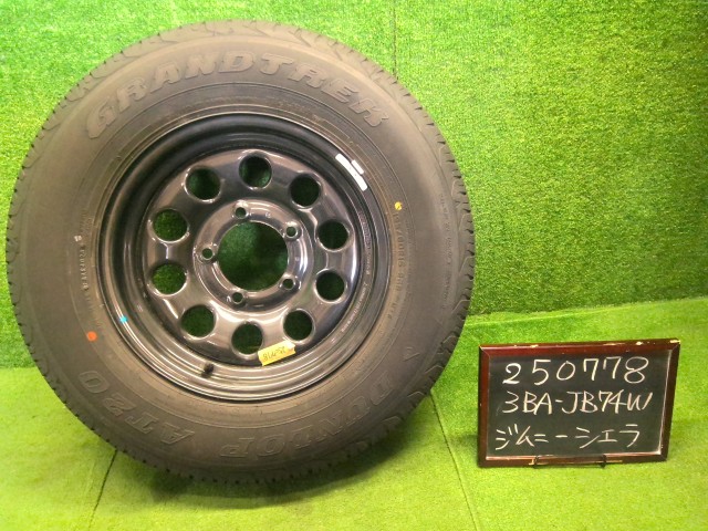 【中古】ジムニーシエラ 3BA-JB74W テンパー　スペア　タイヤ 43210-81A25-QC8 自社品番250778 ZVL