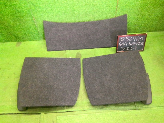 【中古】シエンタ 6AA-NHP170G リアボード ラゲッジボード 58415-52100-C1 自社品番250780 2PN