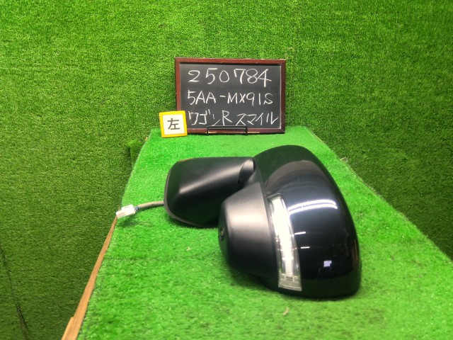 【中古】ワゴンＲスマイル 5AA-MX91S 左サイドミラー　ドアミラー　 84720-84SH0 自社品番250784 ZJ3｜くるまの110ばん
