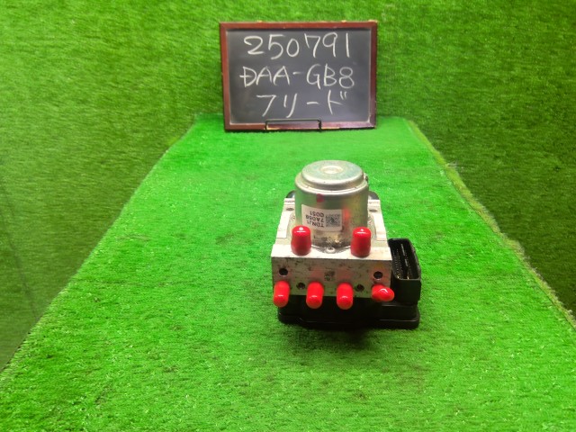 【中古】フリード DAA-GB8 ＡＢＳアクチュエーター 57110-TDN-J14 自社品番250791 B613M