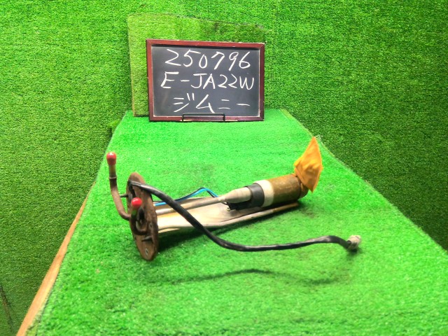 【中古】ジムニー E-JA22W フューエルポンプ 15100-80C30 自社品番250796 Z1D
