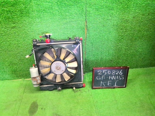 【中古】KEI GF-HN11S ラジエータ 17700-75F00 自社品番250826 Z4A