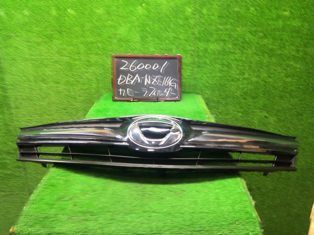 【中古】カローラフィールダー DBA-NZE164G ラジエータグリル 53101-13300 自社品番260001 209