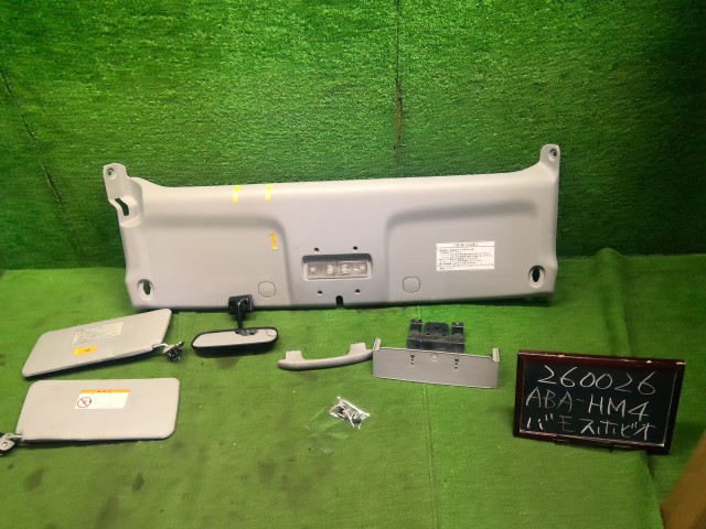 【中古】バモスホビオ ABA-HM4 オーバーヘッドコンソール 自社品番260026 PB79M