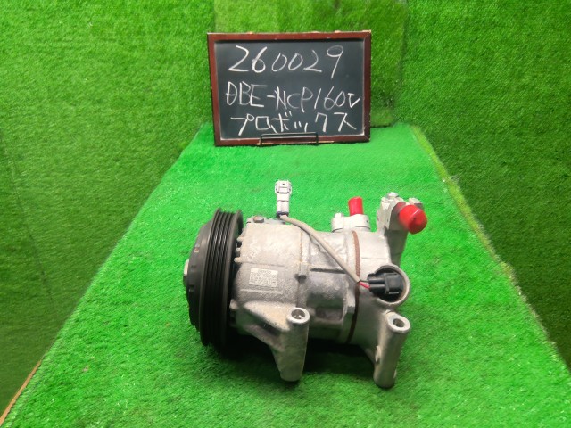 【中古】プロボックス DBE-NCP160V ＡＣ　エアコン　コンプレッサー 88310-52750 自社品番260029 6U6