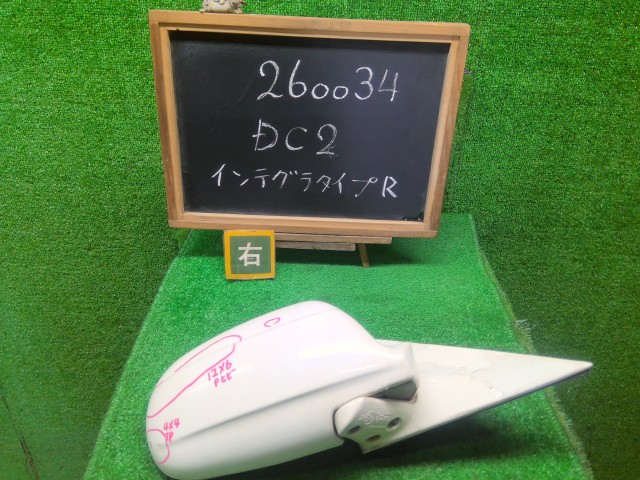 【中古】インテグラ E-DC2 右サイドミラー 86200-ST7-J26ZL 自社品番260034 NH0