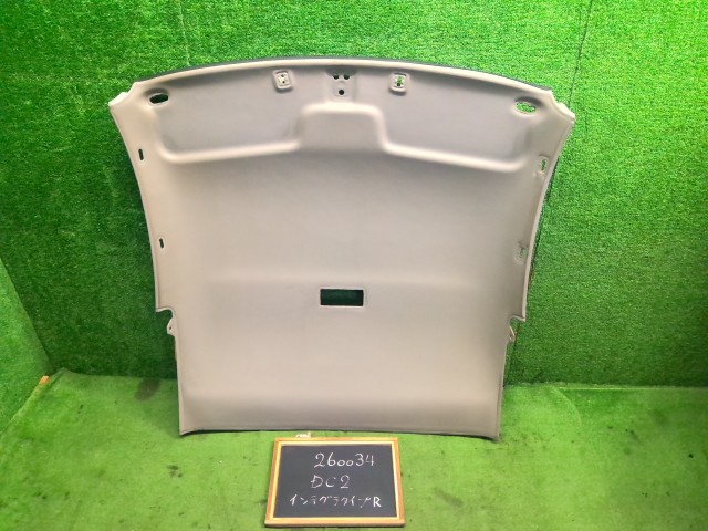 【中古】インテグラ E-DC2 ルーフ　ライニング　トリム　 83200-ST7-010ZA 自社品番260034 NH0