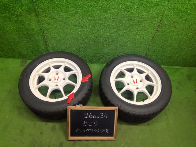 【中古】15インチ 15×6J 114.3×4H +50 2本セット タイプR 96スペック インテグラ外し E-DC2 42700-ST7-Z01 個人宅配送不可,営業所止メ不可 自社品番260034 NH0