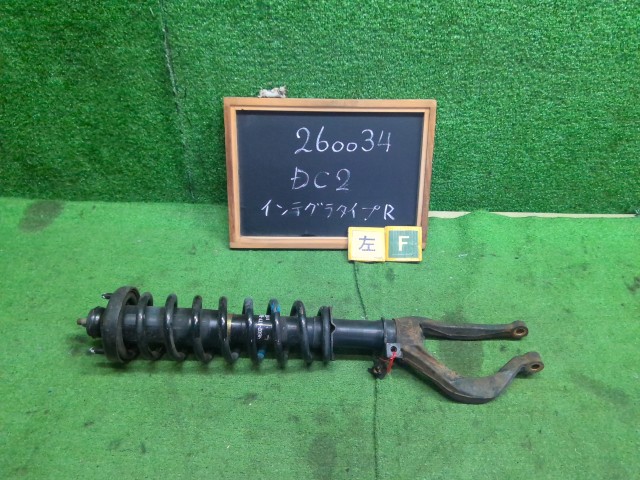 【中古】タイプR 96スペック インテグラ E-DC2 左フロントストラット 51602-ST7-Z01 自社品番260034 NH0