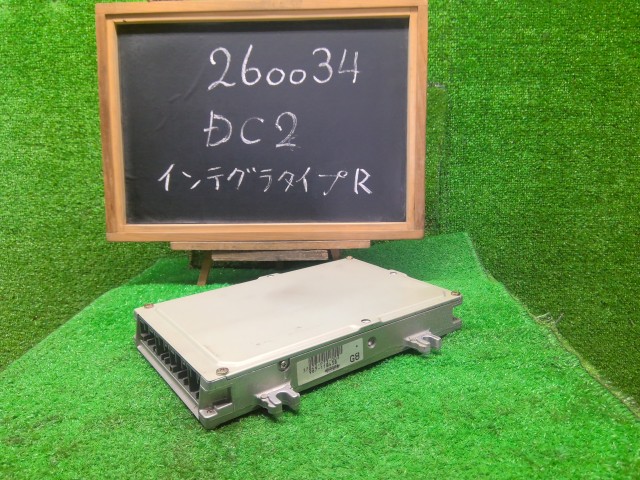 【中古】インテグラ　タイプＲ ９６スペック　 E-DC2 エンジンコンピューター 37820-P73-003 自社品番260034 NH0