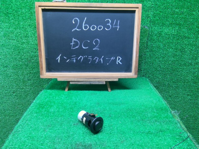 【中古】インテグラ E-DC2 フォグランプ　スイッチ 35180-ST7-Z01 自社品番260034 NH0