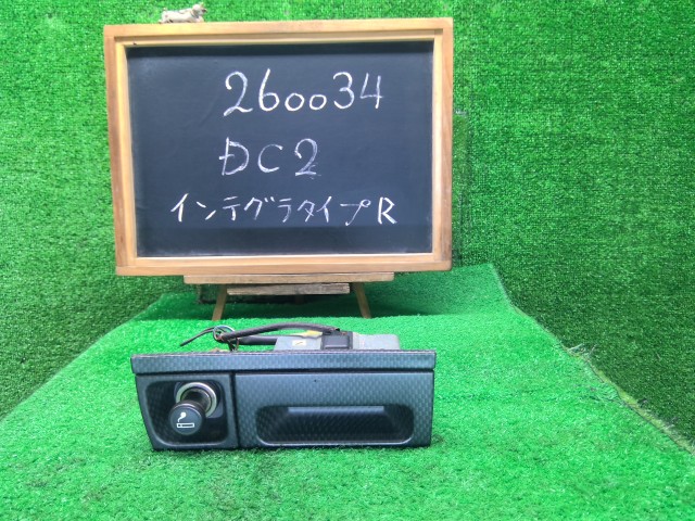 【中古】インテグラ E-DC2 灰皿 77710-ST0-003ZA 自社品番260034 NH0