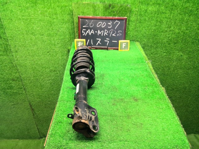 【中古】ハスラー 5AA-MR92S 右　フロント　ストラット 41601-59SB1 自社品番260037 ZYW