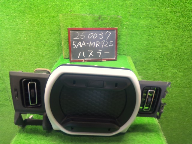 【中古】ハスラー 5AA-MR92S グローブＢＯＸ 73410-59S00-5PK 自社品番260037 ZYW