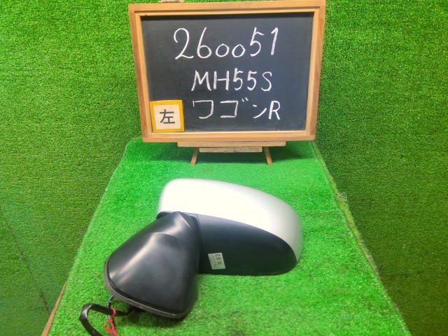 【中古】ワゴンＲ DAA-MH55S 左サイドミラー 84720-63R00 自社品番260051 Z2S