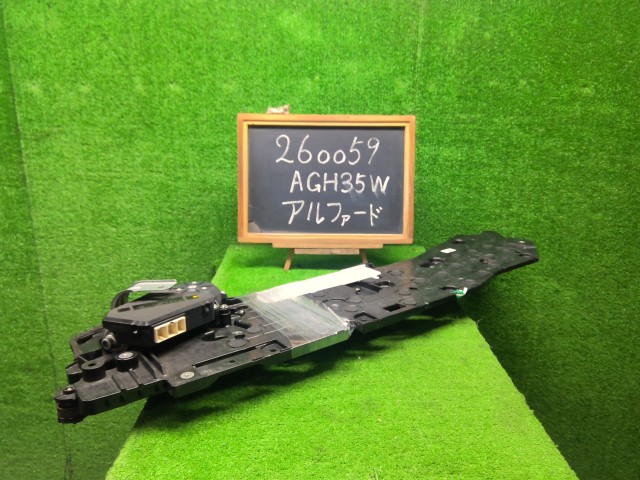 【中古】アルファード DBA-AGH35W 右パワースライドドアモーター 85005-58050 自社品番260059 086