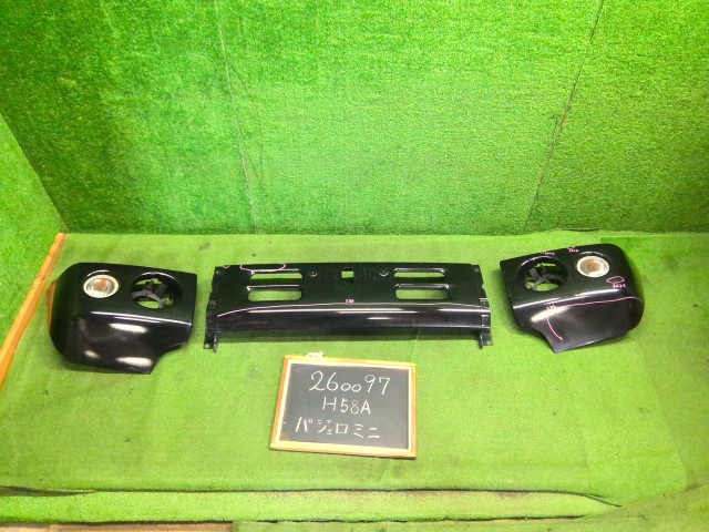 【中古】パジェロミニ ABA-H58A フロント バンパー MR414496 自社品番260097 X42