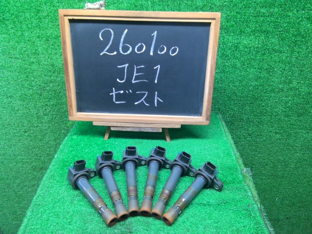 【中古】ゼスト DBA-JE1 イグニッションコイル 30520-RGA-004 自社品番260100 NH700M