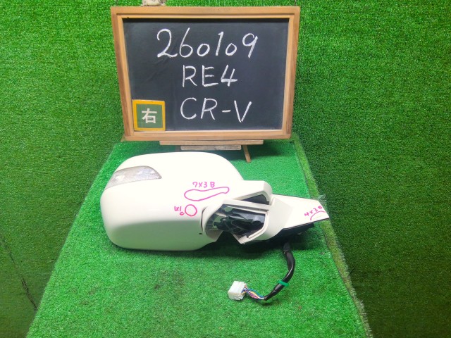 【中古】ＣＲ－Ｖ DBA-RE4 右サイドミラー 76200-SWA-J51ZE 自社品番260109 NH624P