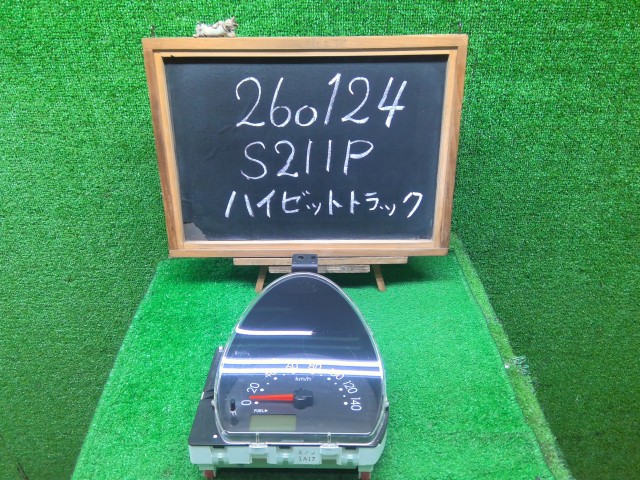 【中古】ハイゼット EBD-S211P スピードメーター 83220-B5B00 自社品番260124 W20