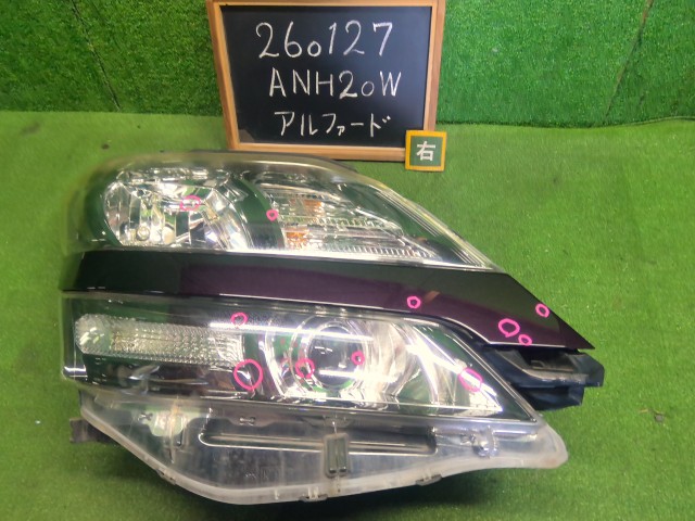 【中古】ヴェルファイア DBA-ANH20W 右ヘッドランプＡＳＳＹ 81110-58221 自社品番260127 3R9 24,948円