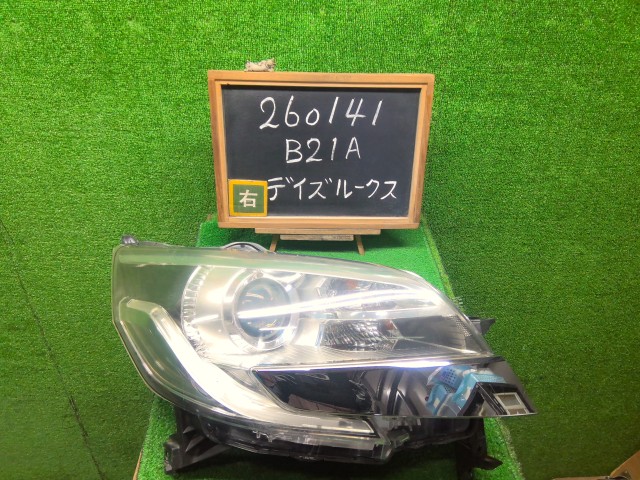 【中古】デイズルークス DBA-B21A 右ヘッドランプＡＳＳＹ 26010-6A02J 自社品番260141 CWN