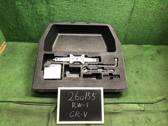 【中古】ＣＲ&minus;Ｖ RW1 車載工具 84543-TNY-J00 自社品番260155 NH731P｜くるまの110ばん