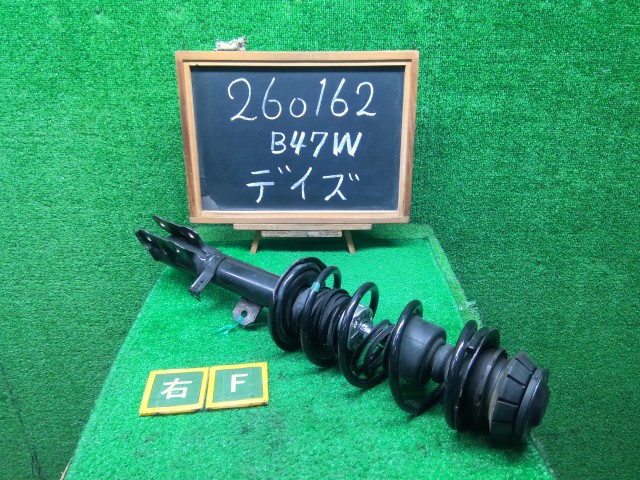 【中古】デイズ 5AA-B47W 右 フロント ストラット E4302-7MB4A 自社品番260162 QBB