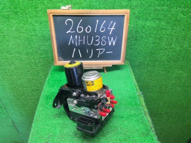 【中古】ハリアー DAA-MHU38W ＡＢＳアクチュエーター 44050-48190 自社品番260164 070